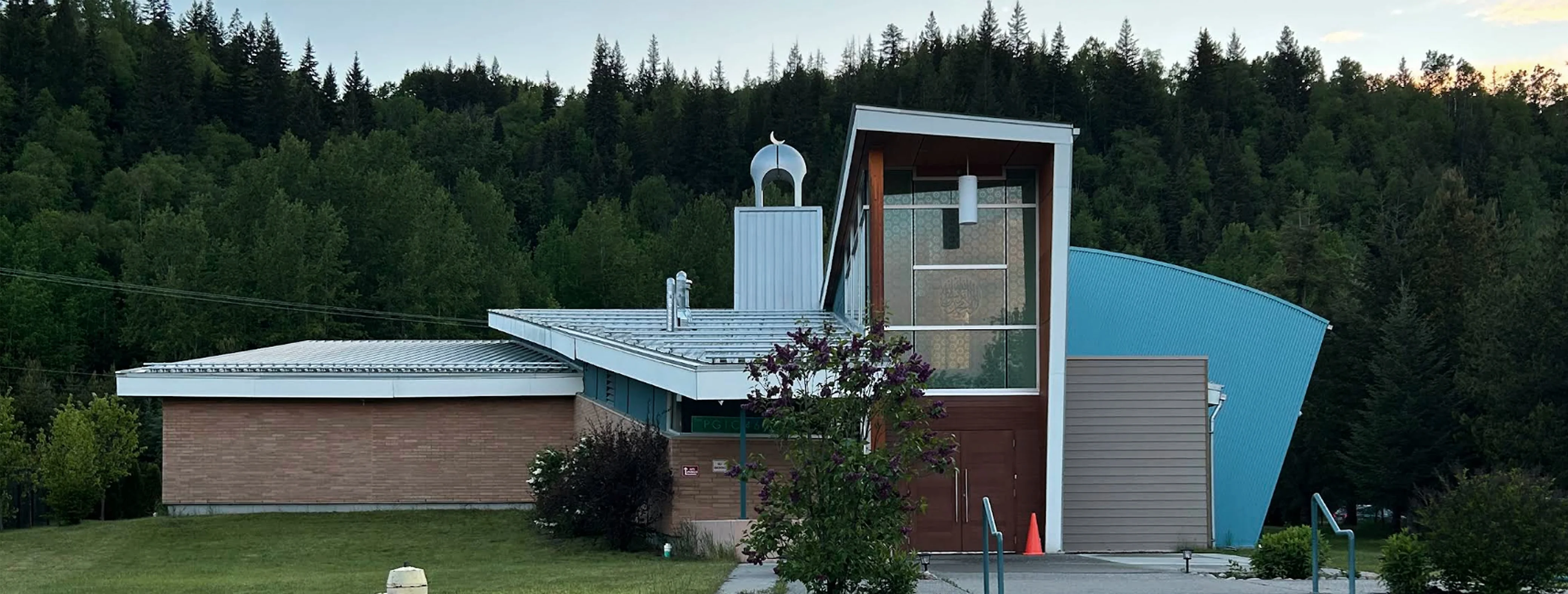 Exterior view of Prince George Islamic Centre Prince George building